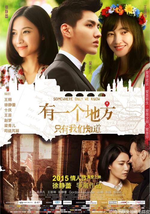 怎么办假AT&T 地址证明